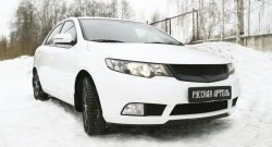 4 089 р. Решётка радиатора (Forte) RA  KIA Cerato  2 TD (2008-2013) седан (Поверхность глянец (под окраску), Неокрашенная)  с доставкой в г. Горно‑Алтайск. Увеличить фотографию 4