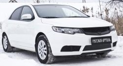 799 р. Зимняя заглушка решетки переднего бампера РА KIA Cerato 2 TD седан (2008-2013)  с доставкой в г. Горно‑Алтайск. Увеличить фотографию 3