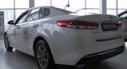 1 169 р. Защитная накладка на задний бампер RA KIA Optima JF седан рестайлинг (2018-2020)  с доставкой в г. Горно‑Алтайск. Увеличить фотографию 7