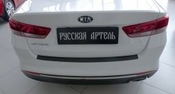 1 169 р. Защитная накладка на задний бампер RA KIA Optima JF седан рестайлинг (2018-2020)  с доставкой в г. Горно‑Алтайск. Увеличить фотографию 8