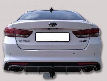 6 849 р. Фаркоп Лидер Плюс  KIA Optima ( 4 JF,  JF) (2016-2020) дорестайлинг седан, седан рестайлинг (Без электропакета)  с доставкой в г. Горно‑Алтайск. Увеличить фотографию 3