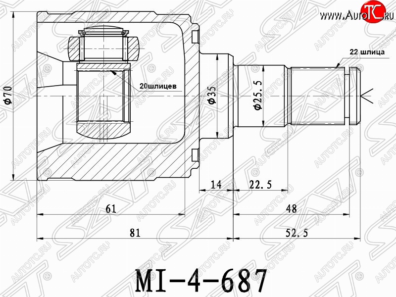 2 489 р. ШРУС SAT (внутренний, 20*22*35 мм) KIA Picanto 1 SA хэтчбэк 5 дв. дорестайлинг (2003-2007)  с доставкой в г. Горно‑Алтайск