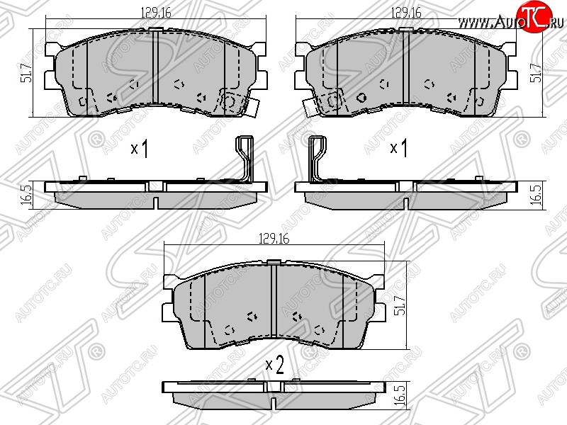 1 139 р. Колодки тормозные SAT (передние)  KIA Rio  1 DC - Shuma  с доставкой в г. Горно‑Алтайск