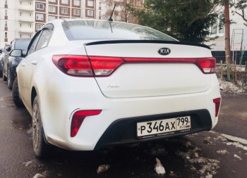 3 399 р. Лип спойлер АВТОКРАТ  KIA Rio  3 QB (2015-2017) рестайлинг седан (Неокрашенный)  с доставкой в г. Горно‑Алтайск. Увеличить фотографию 2