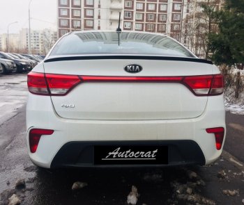3 399 р. Лип спойлер АВТОКРАТ  KIA Rio  3 QB (2015-2017) рестайлинг седан (Неокрашенный)  с доставкой в г. Горно‑Алтайск. Увеличить фотографию 12