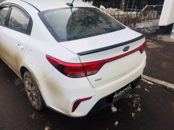 3 399 р. Лип спойлер АВТОКРАТ  KIA Rio  3 QB (2015-2017) рестайлинг седан (Неокрашенный)  с доставкой в г. Горно‑Алтайск. Увеличить фотографию 7