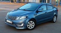 3 799 р. Накладки на передний бампер BS KIA Rio 3 QB дорестайлинг седан (2011-2015) (Неокрашенная)  с доставкой в г. Горно‑Алтайск. Увеличить фотографию 2