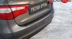 849 р. Накладка на задний бампер RA  KIA Rio  3 QB (2011-2015) дорестайлинг седан  с доставкой в г. Горно‑Алтайск. Увеличить фотографию 2