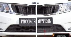 1 769 р. Защитная сетка решетки переднего бампера РА KIA Rio 3 QB дорестайлингхэтчбек5дв. (2011-2015)  с доставкой в г. Горно‑Алтайск. Увеличить фотографию 2