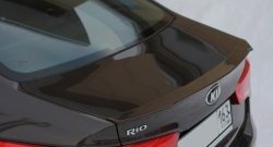 5 999 р. Лип спойлер BS KIA Rio 3 QB дорестайлинг седан (2011-2015) (Неокрашенный)  с доставкой в г. Горно‑Алтайск. Увеличить фотографию 2