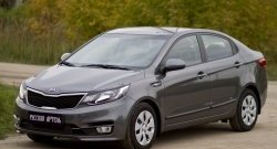 669 р. Реснички на фары RA  KIA Rio  3 QB (2015-2017) рестайлинг седан (Неокрашенные)  с доставкой в г. Горно‑Алтайск. Увеличить фотографию 4