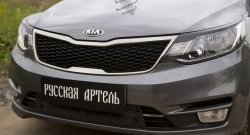 669 р. Реснички на фары RA  KIA Rio  3 QB (2015-2017) рестайлинг седан (Неокрашенные)  с доставкой в г. Горно‑Алтайск. Увеличить фотографию 6