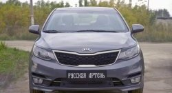 1 899 р. Защитная сетка решетки переднего бампера РА KIA Rio 3 QB рестайлинг седан (2015-2017)  с доставкой в г. Горно‑Алтайск. Увеличить фотографию 2