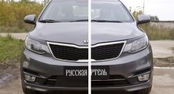 669 р. Зимняя заглушка решетки переднего бампера РА KIA Rio 3 QB рестайлинг седан (2015-2017)  с доставкой в г. Горно‑Алтайск. Увеличить фотографию 3