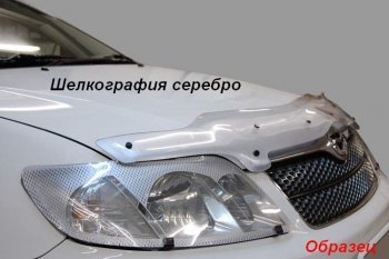 1 999 р. Дефлектор капота CA-Plastic KIA Rio X-line (2017-2021) (Classic черный, Без надписи)  с доставкой в г. Горно‑Алтайск. Увеличить фотографию 8