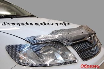 1 999 р. Дефлектор капота CA-Plastic KIA Rio X-line (2017-2021) (Classic черный, Без надписи)  с доставкой в г. Горно‑Алтайск. Увеличить фотографию 9