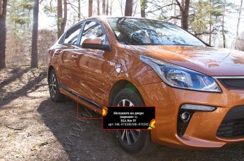 3 099 р. Молдинги дверей RA (№1, комплект 4 шт.)  KIA Rio  4 FB (2016-2025) дорестайлинг седан, рестайлинг седан (Поверхность глянец (под окраску), Неокрашенные)  с доставкой в г. Горно‑Алтайск. Увеличить фотографию 3