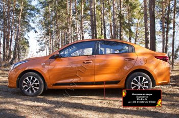 799 р. Молдинг двери RA (№2, передний левый)  KIA Rio  4 FB (2016-2025) дорестайлинг седан, рестайлинг седан (Поверхность глянец под окраску, Неокрашенные)  с доставкой в г. Горно‑Алтайск. Увеличить фотографию 5