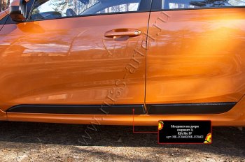 2 699 р. Молдинг на двери RA (№2, комплект)  KIA Rio  4 FB (2016-2025) дорестайлинг седан, рестайлинг седан (Поверхность глянец под окраску, Неокрашенные)  с доставкой в г. Горно‑Алтайск. Увеличить фотографию 3