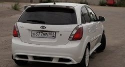 5 899 р. Накладка заднего бампера Vita Dm  KIA Rio ( 2 JB,  4 FB) (2005-2024) дорестайлинг, хэтчбэк 5 дв., рестайлинг, хэтчбэк 5 дв., рестайлинг седан (Неокрашенная)  с доставкой в г. Горно‑Алтайск. Увеличить фотографию 2