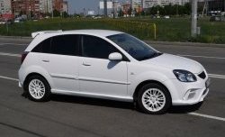 4 599 р. Комплект порогов Vita Dm  KIA Rio ( 2 JB,  4 FB) (2005-2024) дорестайлинг седан, дорестайлинг, хэтчбэк 5 дв., рестайлинг, хэтчбэк 5 дв., рестайлинг седан (Неокрашенные)  с доставкой в г. Горно‑Алтайск. Увеличить фотографию 8