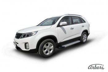 10 979 р. Порожки для ног Arbori Optima Silver KIA Sorento XM рестайлинг (2012-2015)  с доставкой в г. Горно‑Алтайск. Увеличить фотографию 2