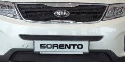 1 299 р. Средняя сетка на бампер Russtal (черная)  KIA Sorento  XM (2012-2015) рестайлинг  с доставкой в г. Горно‑Алтайск. Увеличить фотографию 2