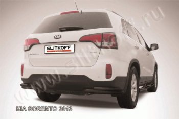 Защита заднего бампера из уголков d57+d42 Slitkoff (двойная) KIA Sorento XM рестайлинг (2012-2015)