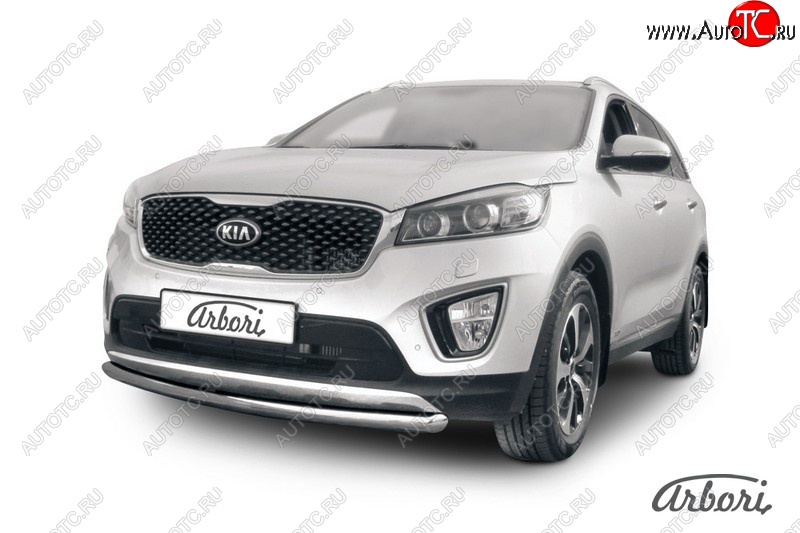 13 949 р. Защита переднего бампера Arbori (короткая, нержавейка, 1 труба d57 mm). KIA Sorento UM/Prime дорестайлинг (2014-2018)  с доставкой в г. Горно‑Алтайск