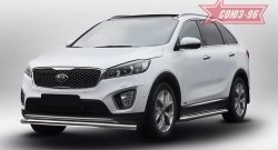 12 509 р. Защита переднего бампера одинарная Souz-96 (d60) KIA Sorento UM/Prime дорестайлинг (2014-2018)  с доставкой в г. Горно‑Алтайск. Увеличить фотографию 3