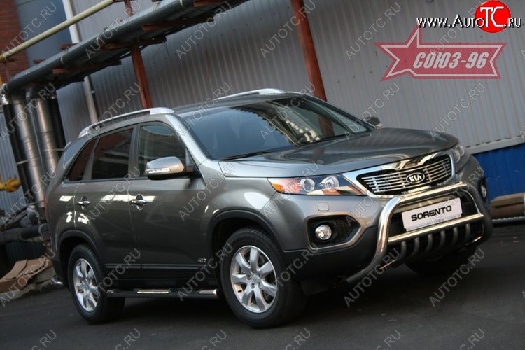 16 649 р. Защита переднего бампера Souz-96 (d76) KIA Sorento XM дорестайлинг (2009-2012)  с доставкой в г. Горно‑Алтайск