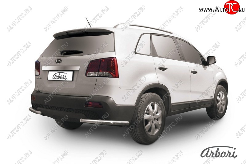 8 189 р. Защита заднего бампера Arbori (уголки, нержавейка, 1 труба d57 mm). KIA Sorento XM дорестайлинг (2009-2012)  с доставкой в г. Горно‑Алтайск