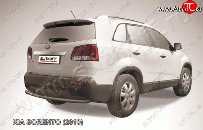 7 999 р. Защита заднего бампера из трубы d57 Slitkoff (короткая) KIA Sorento XM дорестайлинг (2009-2012) (Цвет: серебристый)  с доставкой в г. Горно‑Алтайск