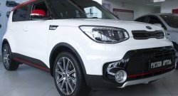 Накладки на колёсные арки RA (комплект 4 шт.) KIA (КИА) Soul (Сол)  PS (2017-2019) PS рестайлинг ()