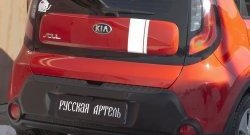 1 699 р. Защитная накладка на задний бампер RA KIA Soul PS дорестайлинг (2014-2016)  с доставкой в г. Горно‑Алтайск. Увеличить фотографию 5