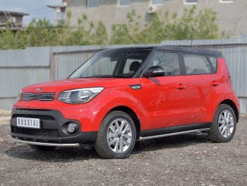 14 499 р. Одинарная защита переднего бампера диаметром 42 мм SLITKOFF KIA Soul PS дорестайлинг (2014-2016)  с доставкой в г. Горно‑Алтайск. Увеличить фотографию 2