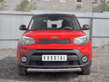 10 349 р. Защита переднего бампера (Ø75х42 мм, нержавейка) Russtal  KIA Soul  PS (2014-2016) дорестайлинг  с доставкой в г. Горно‑Алтайск. Увеличить фотографию 2