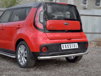 Одинарная защита заднего бампера из трубы диаметром 63 мм SLITKOFF KIA Soul PS дорестайлинг (2014-2016)