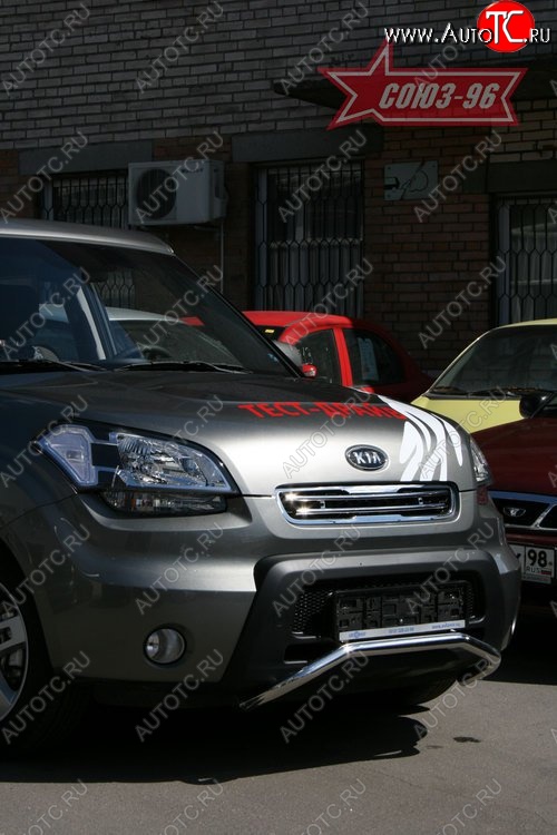 10 574 р. Защита переднего бампера Souz-96 (d42) KIA Soul AM дорестайлинг (2008-2011)  с доставкой в г. Горно‑Алтайск