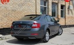 1 799 р. Имитация насадок глушителя на задний бампер Sport Skoda Octavia A7 дорестайлинг лифтбэк (2012-2017) (Неокрашенная)  с доставкой в г. Горно‑Алтайск. Увеличить фотографию 2