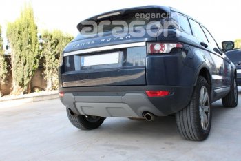 22 699 р. Фаркоп Aragon.(шар V)  Land Rover Range Rover Evoque  1 L538 (2011-2018) дорестайлинг 3 дв., дорестайлинг 5 дв., рестайлинг 3 дв., рестайлинг 5 дв.  с доставкой в г. Горно‑Алтайск. Увеличить фотографию 2