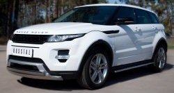 27 649 р. Защита переднего бампера (2 трубыØ75х42 мм, нержавейка) Russtal Land Rover Range Rover Evoque 1 L538 дорестайлинг 5 дв. (2011-2015)  с доставкой в г. Горно‑Алтайск. Увеличить фотографию 4