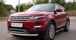 16 799 р. Одинарная защита переднего бампера диаметром 63 мм (Prestige u Pure) SLITKOFF Land Rover Range Rover Evoque 1 L538 дорестайлинг 5 дв. (2011-2015)  с доставкой в г. Горно‑Алтайск. Увеличить фотографию 4