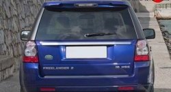 2 999 р. Спойлер M-VRS Land Rover Freelander L359 дорестайлинг (2006-2010) (Неокрашенный)  с доставкой в г. Горно‑Алтайск. Увеличить фотографию 2