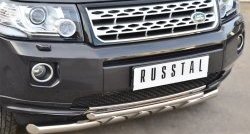 20 699 р. Защита переднего бампера (2 трубыØ63 и 42 мм, нержавейка) SLITKOFF Land Rover Freelander L359 дорестайлинг (2006-2010)  с доставкой в г. Горно‑Алтайск. Увеличить фотографию 3