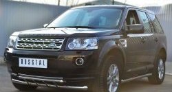 Защита переднего бампера (2 трубыØ63 и 42 мм, нержавейка) SLITKOFF Land Rover Freelander L359 дорестайлинг (2006-2010)