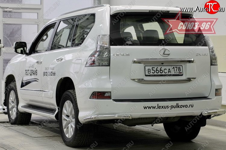 15 434 р. Угловая защита заднего бампера с диаметром трубы 60 мм Souz-96 Lexus GX460 J150 1-ый рестайлинг (2013-2019)  с доставкой в г. Горно‑Алтайск