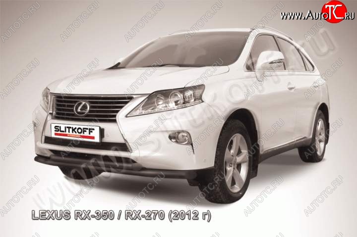 17 499 р. Защита переднего бампера из труб d57 Slitkoff Lexus RX 270 AL20 дорестайлинг (2015-2019) (Цвет: серебристый)  с доставкой в г. Горно‑Алтайск