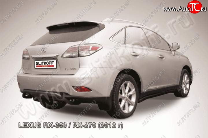 12 549 р. Защита заднего бампера из трубы d57 Slitkoff (скоба) Lexus RX 270 AL20 дорестайлинг (2015-2019) (Цвет: серебристый)  с доставкой в г. Горно‑Алтайск