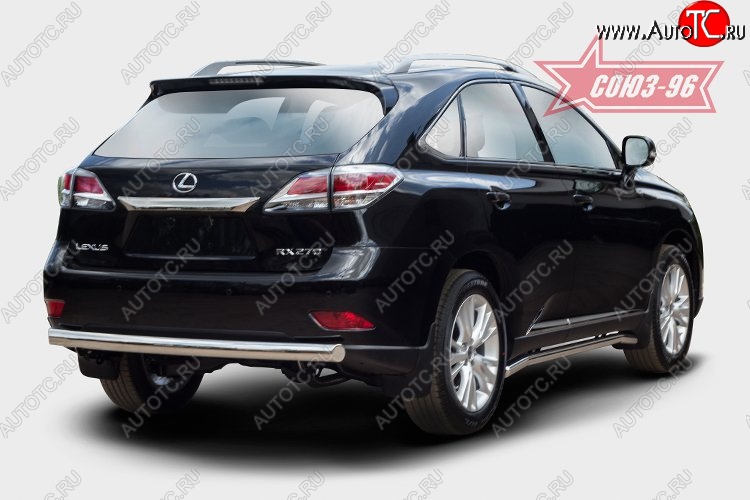 15 704 р. Овальная защита заднего бампера (d75х42) Souz-96 Lexus RX 270 AL20 дорестайлинг (2015-2019)  с доставкой в г. Горно‑Алтайск